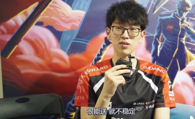 中路渗透 中路渗透