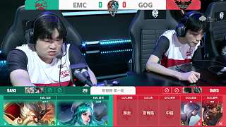 索斯盖特一 索斯盖特一