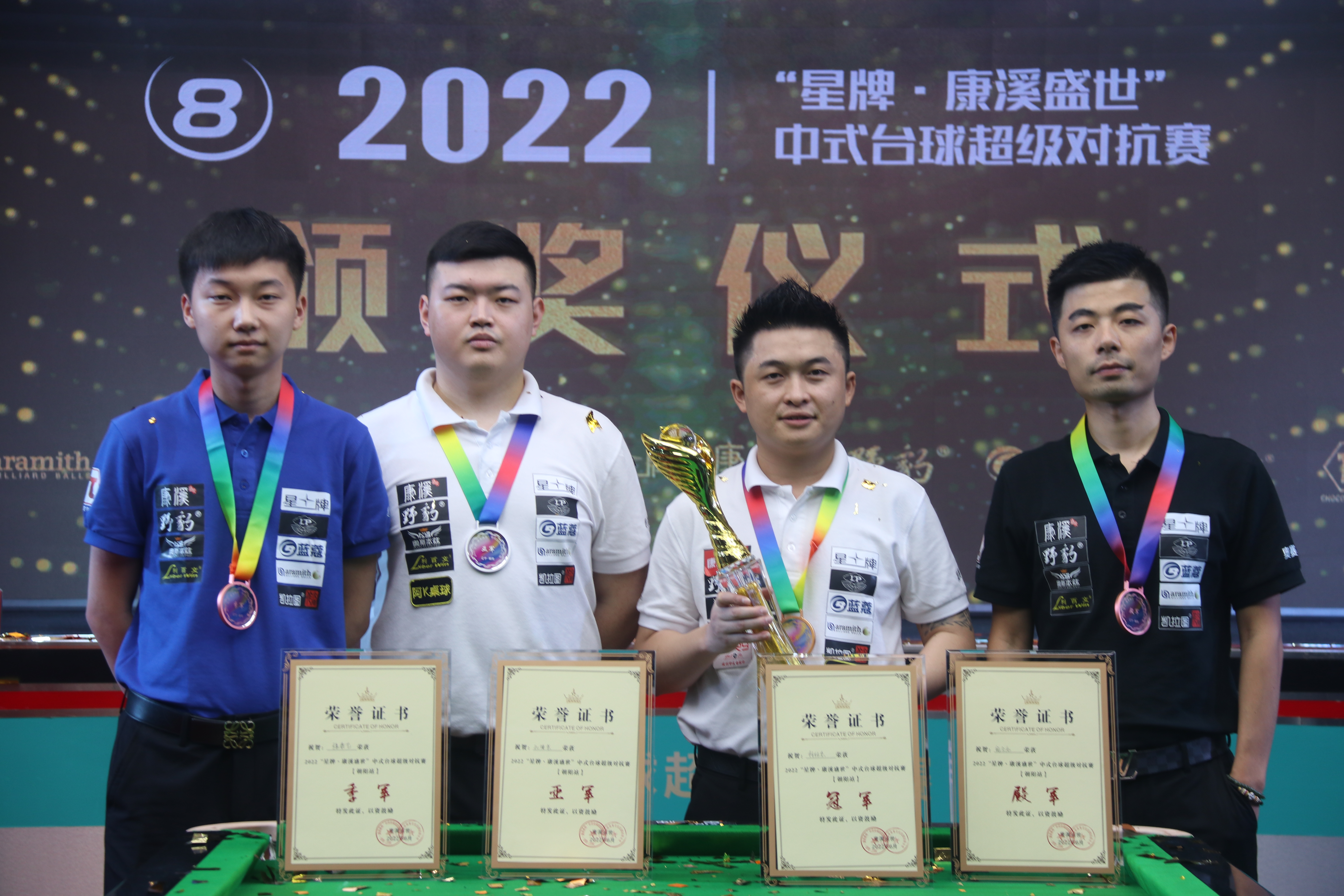 这一问题上 这一问题上