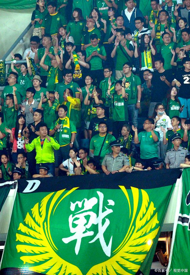 国内俱乐部 国内俱乐部