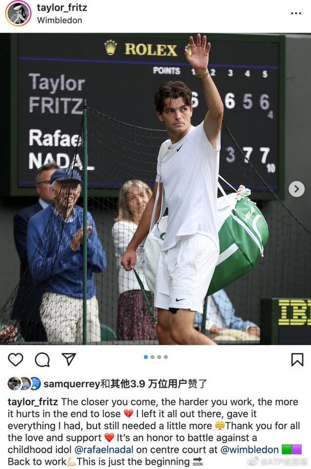 福登内收牵 福登内收牵